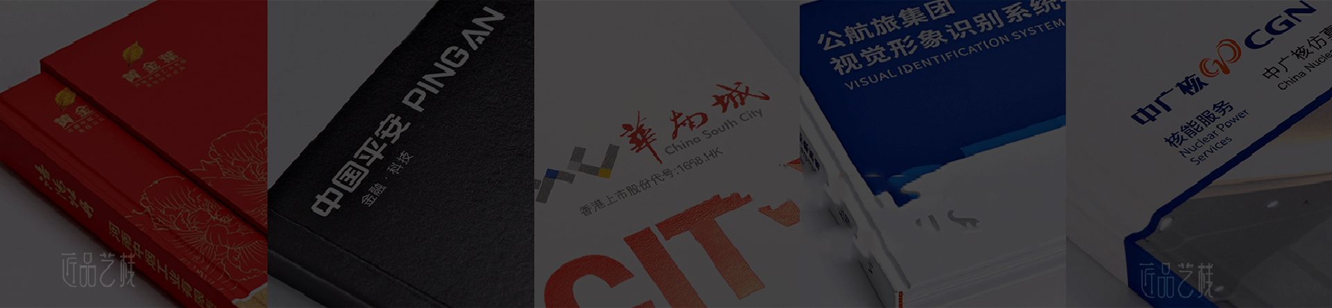 现代数字印刷设备